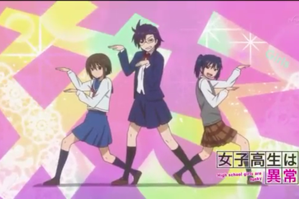 AniPose of the Day: High School Girls Are Funky skit [女子高生は ...