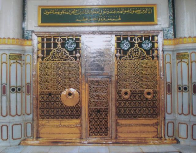 the death of the prophet muhammad essay The prophet muhammad was born on august 29, 570 c e at mecca his birthplace is now designated as the origin of the islamic religion muhammad spent his childhood in an orphanage after the death of his father (kikim. the death of the prophet muhammad essay The prophet muhammad was born on august 29, 570 c e at mecca his birthplace is now designated as the origin of the islamic religion muhammad spent his childhood in an orphanage after the death of his father (kikim.