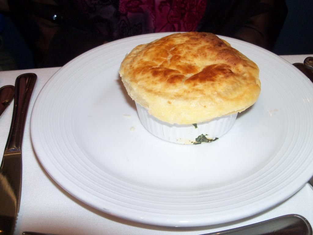 Night9MediterraneanSpinachPie_zps4765cb4e.jpg