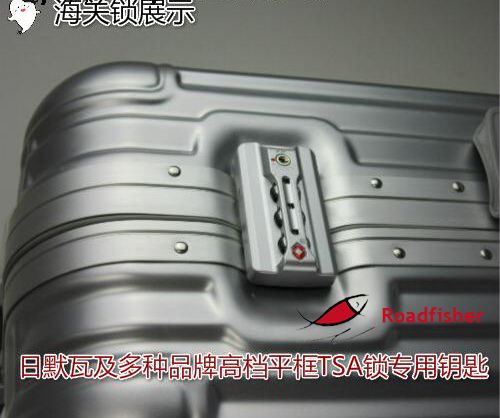 tsa002 key